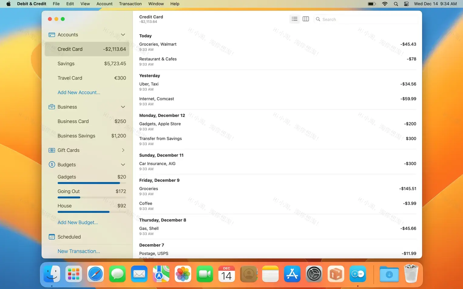 Debit & Credit For Mac v7.3.0 个人理财财务管理工具中文Premium版