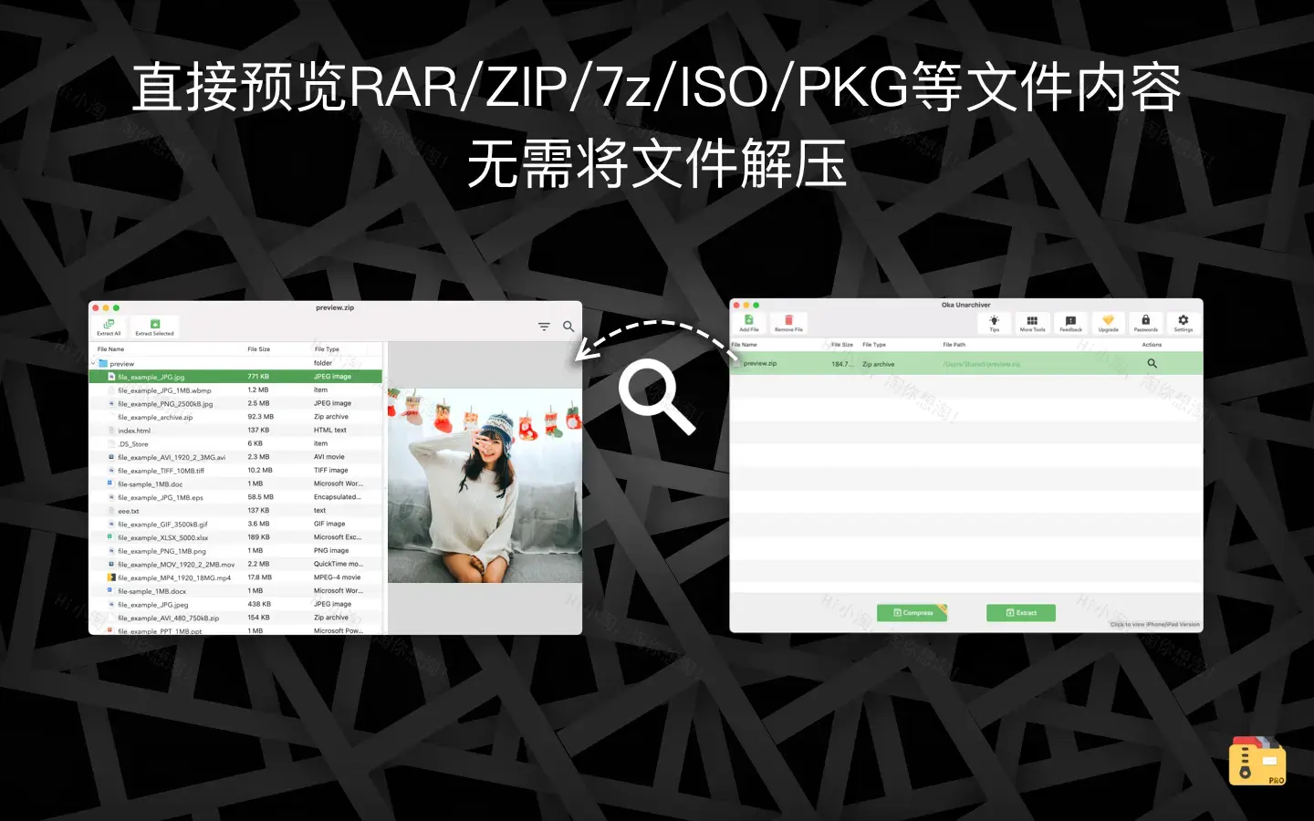 Oka Unarchiver PRO For Mac v2.1.8 Mac解压压缩工具