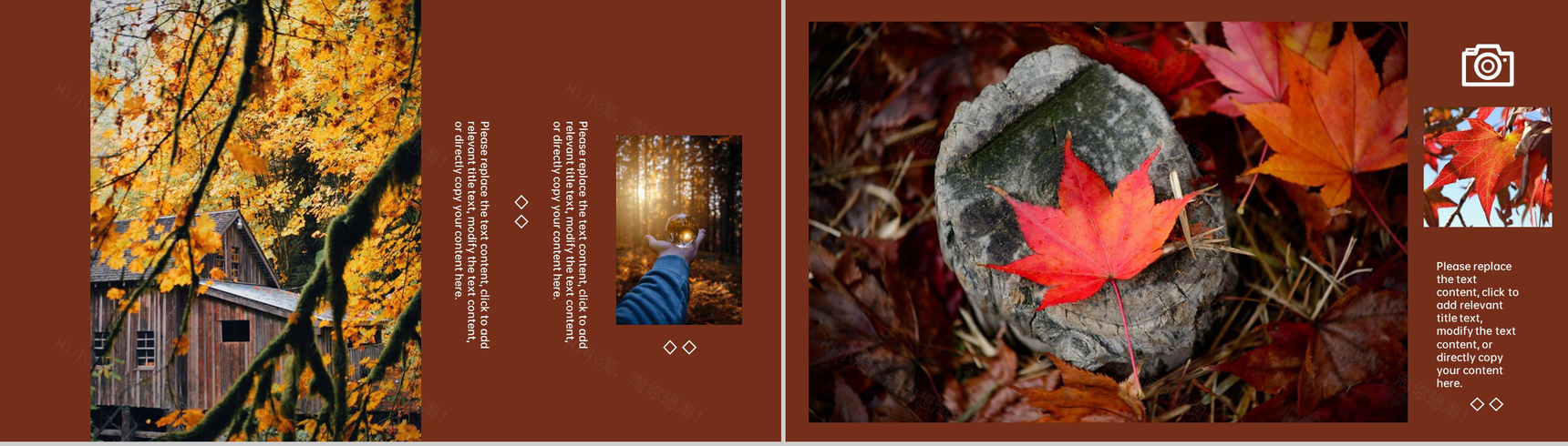 棕红简约清新风毕业旅行纪念册旅游日记PPT模板-3