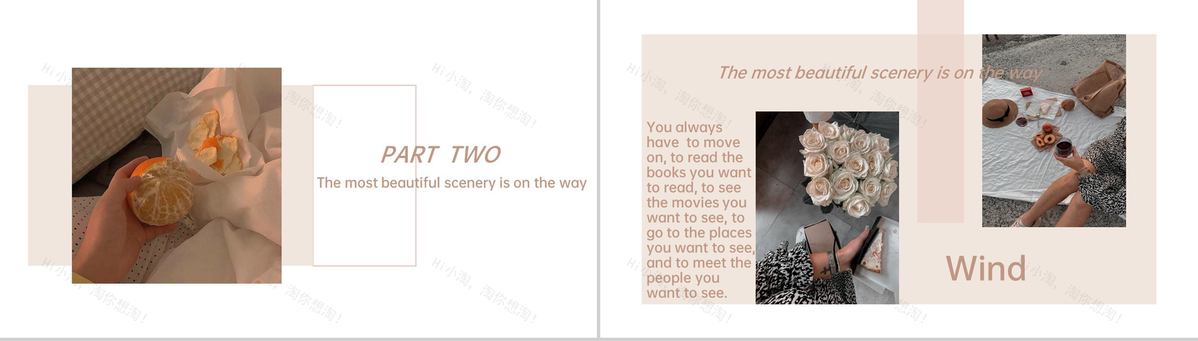 褐色欧美杂志风温柔随记相册旅行纪念册PPT模板-4