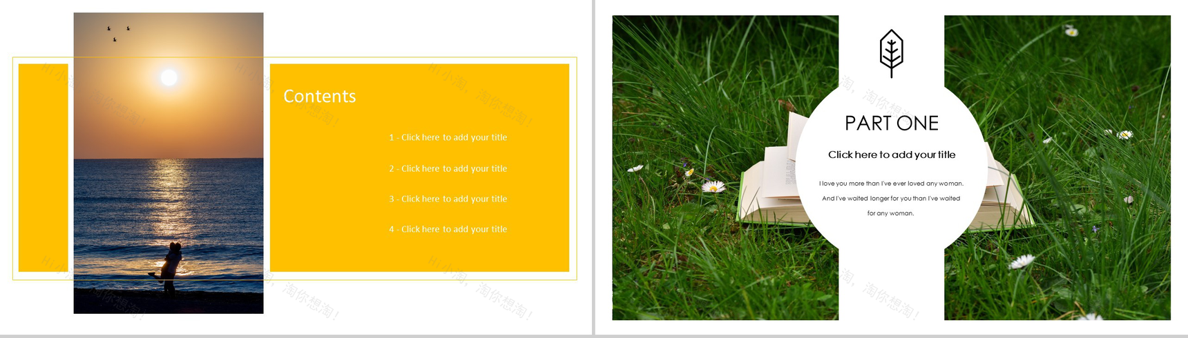 简约大气旅游旅行杂志风介绍宣传PPT模板-2