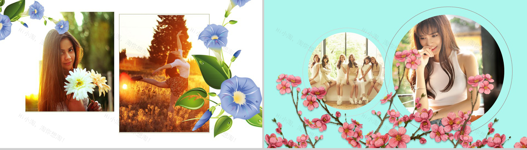 绿色小清新风毕业季青春纪念册同学合照PPT模板-6