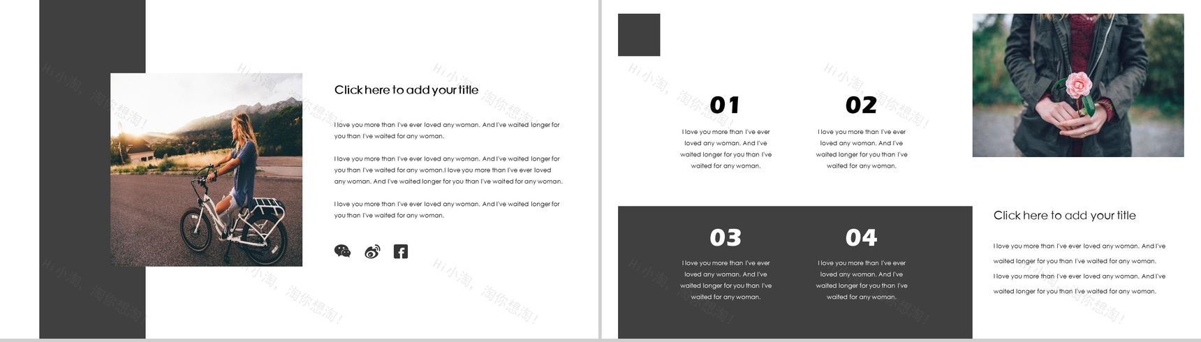 欧美杂志风时尚摄影素材相册作品集PPT模板-9