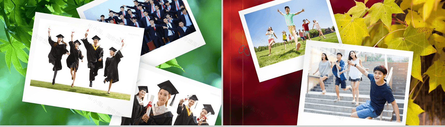 绿色简约致青春毕业同学纪念相册PPT模板-8