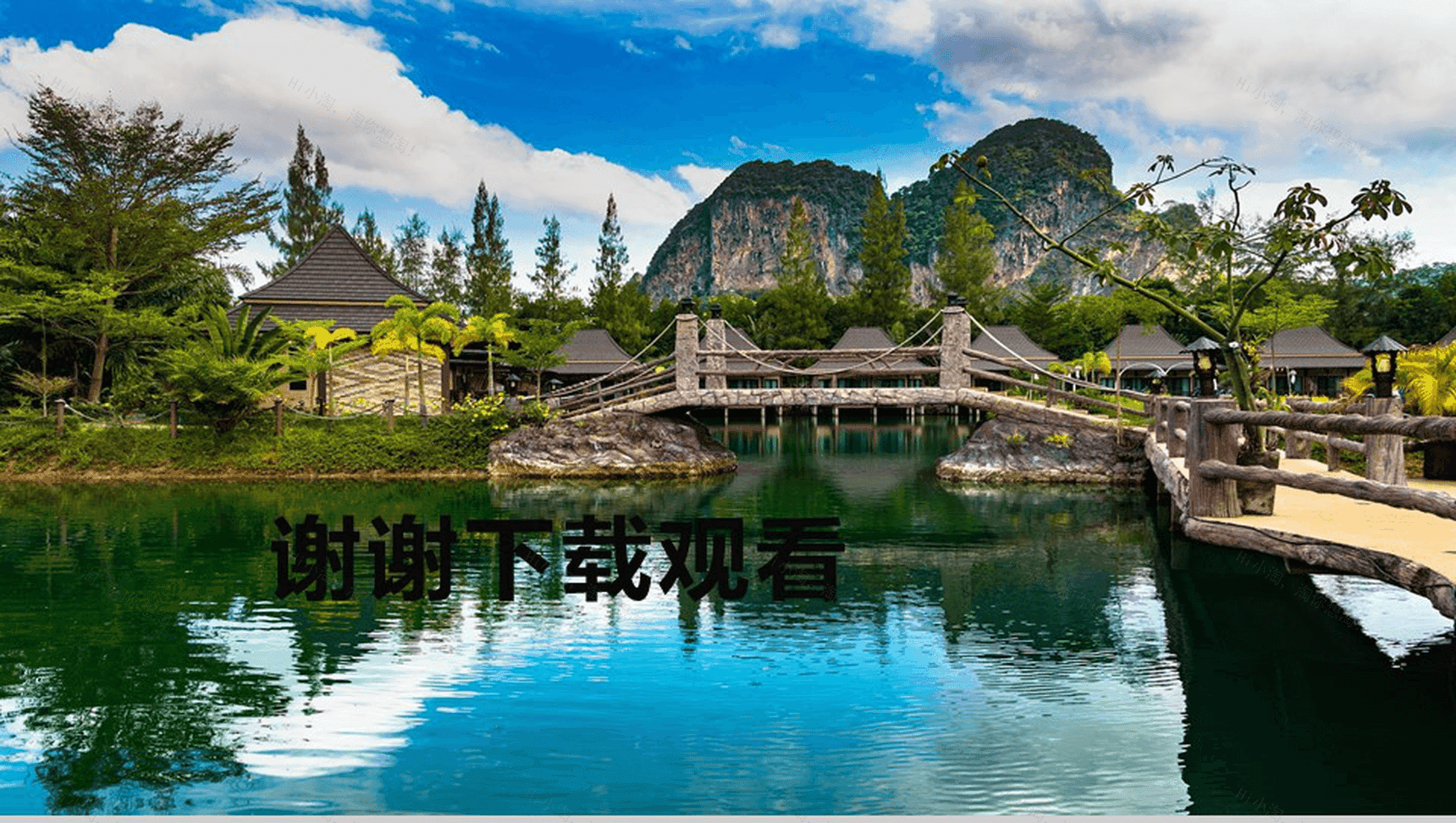 动态商务通用泰国旅游文化PPT模板-13