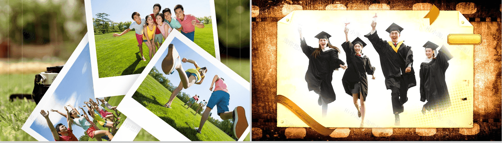 绿色简约致青春毕业同学纪念相册PPT模板-7