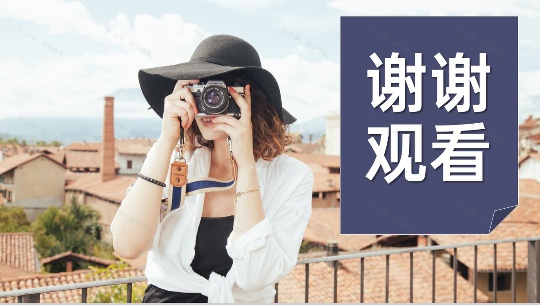 紫色简约手绘海报风个人自驾游旅行日记PPT模板-14