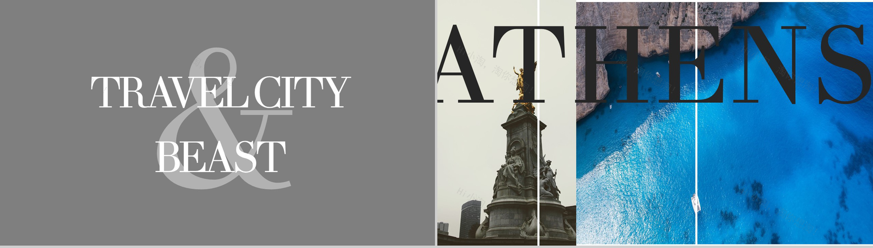 欧美大气图文背景旅游旅行风景图片介绍PPT模板-8