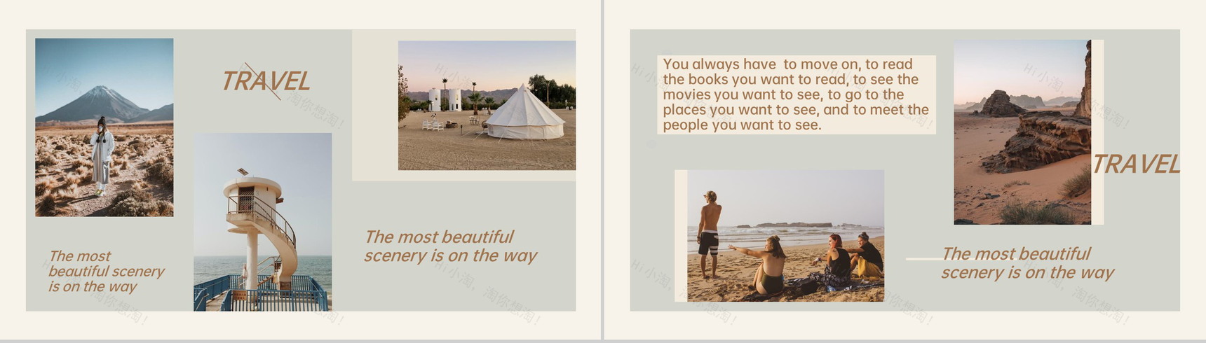 棕色欧美风旅行纪念相册旅行随记PPT模板-6