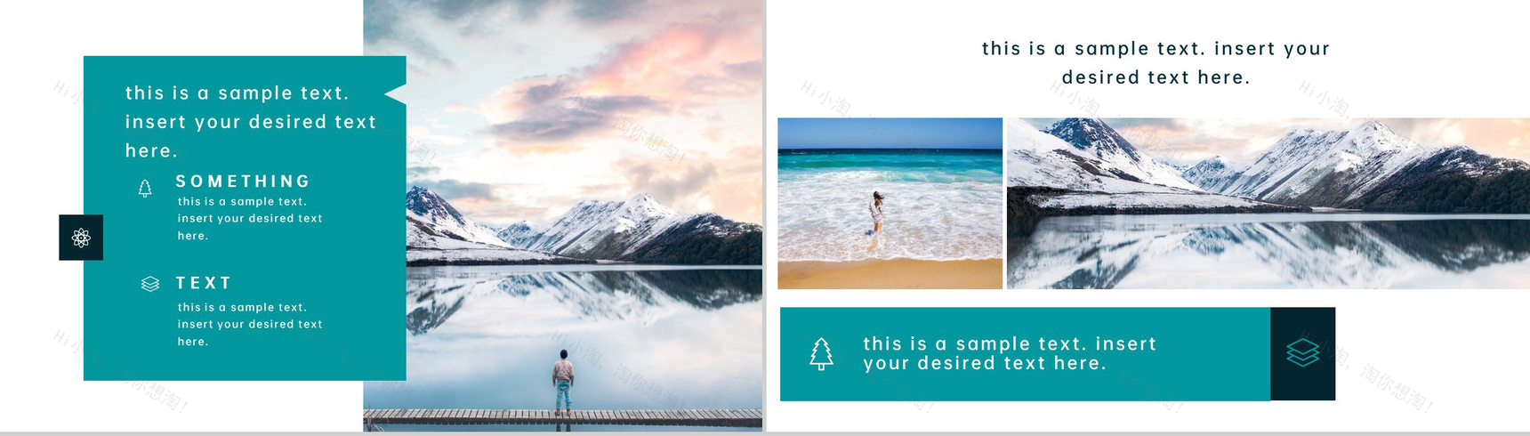 青色简约风假期旅游日记旅行纪念相册PPT模板-7