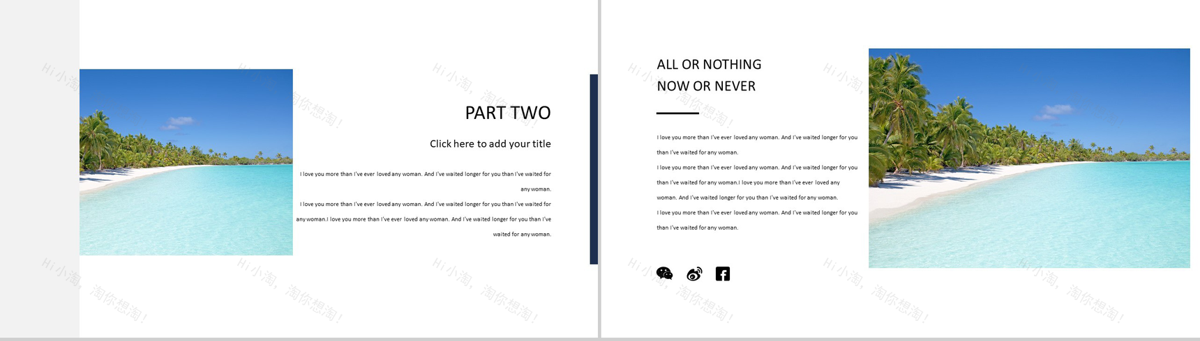 浪漫大气旅游城市风景介绍PPT模板-5