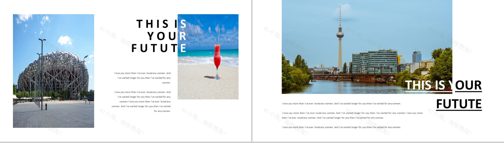 简约大气旅游旅行杂志风介绍宣传PPT模板-7