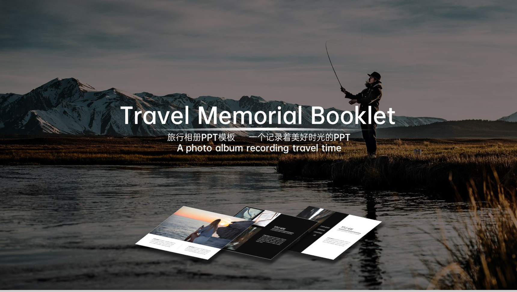 黑色简约欧美风一个人旅行的美好时光旅行纪念相册PPT模板