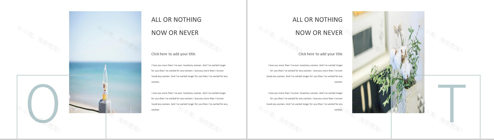 文艺唯美杂志风摄影集相册PPT模板-10