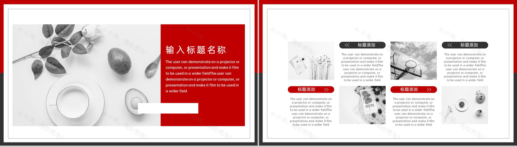 红黑撞色美术专业个人毕业作品集PPT模板-3