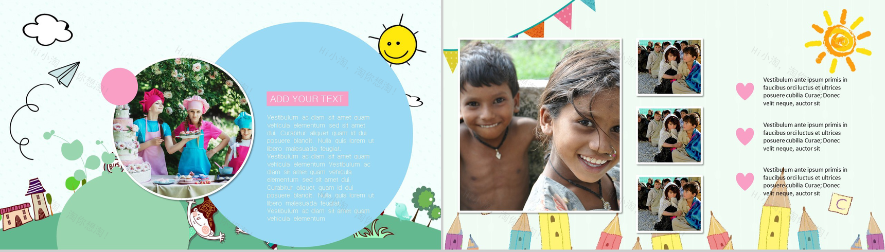 特别的暑假电子相册PPT模板-4