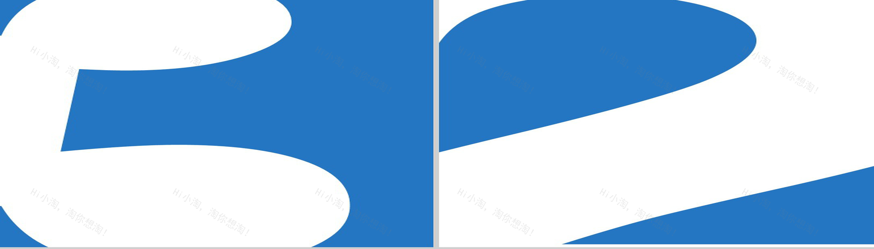 蓝色简约大气毕业纪念PPT模板-12