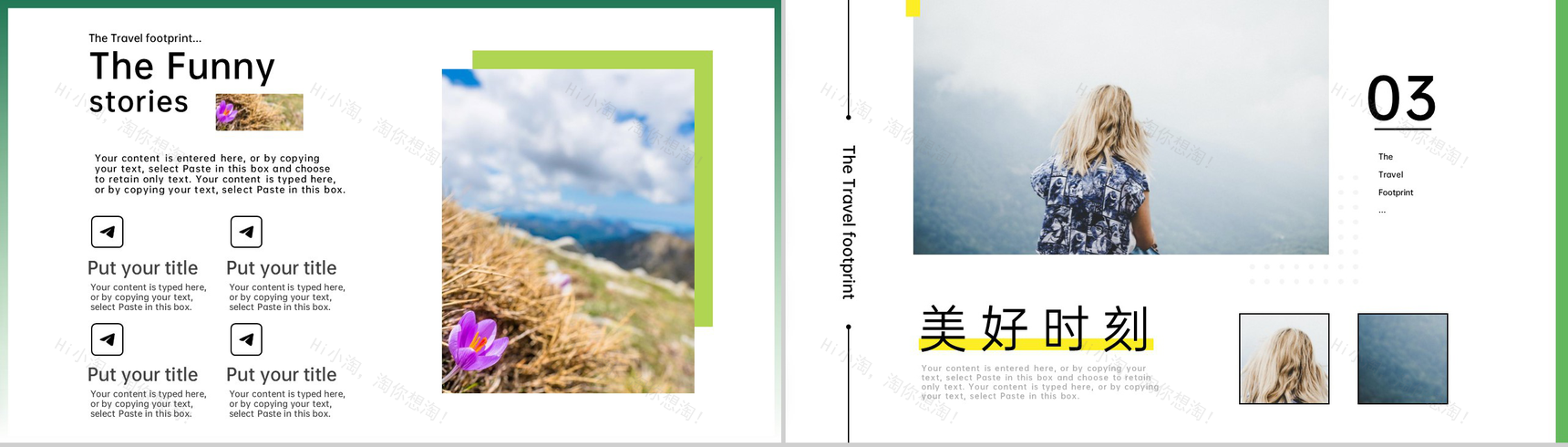 创意简约风夏季旅行纪念册旅途足迹介绍PPT模板-5