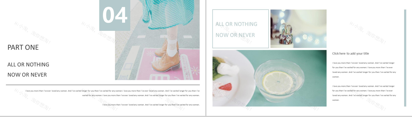 文艺唯美杂志风摄影集相册PPT模板-11