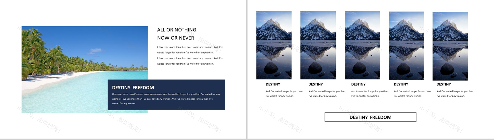 浪漫大气旅游城市风景介绍PPT模板-6