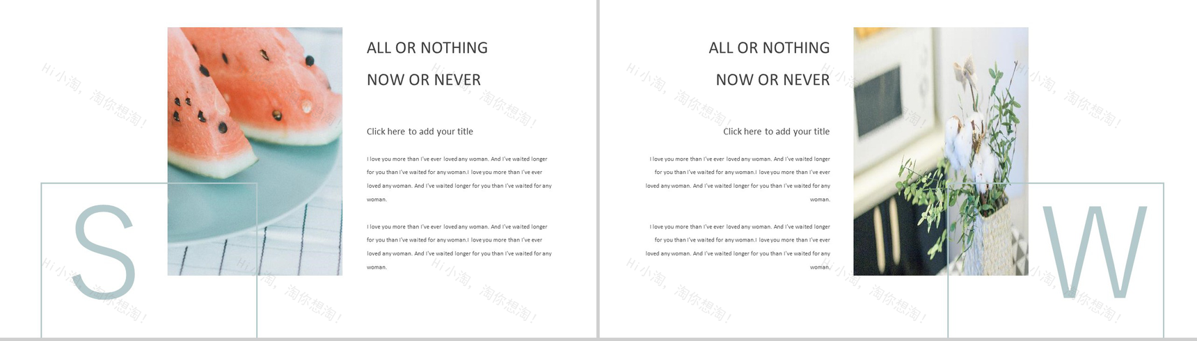 文艺唯美杂志风摄影集相册PPT模板-9