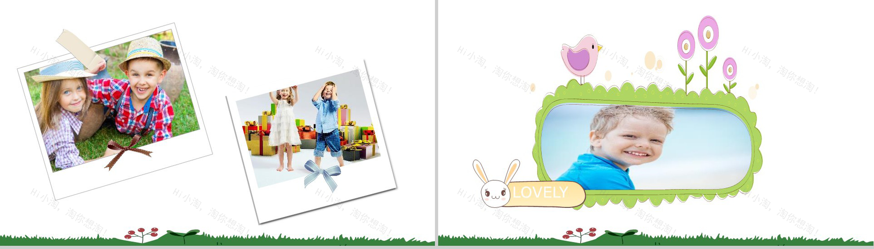 小清新暑假生活相册制作模板-12