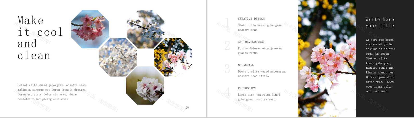 醉美樱花节旅游画册樱花节PPT模板-11