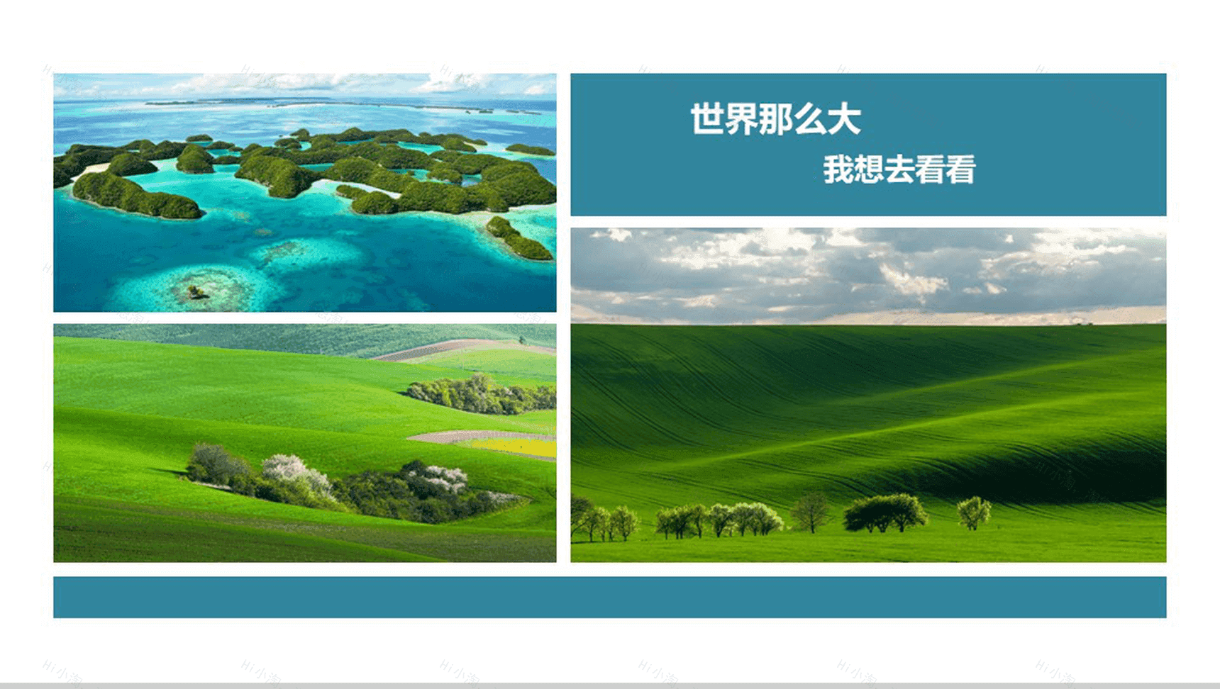 摄影摄像相片画册展PPT模板-9