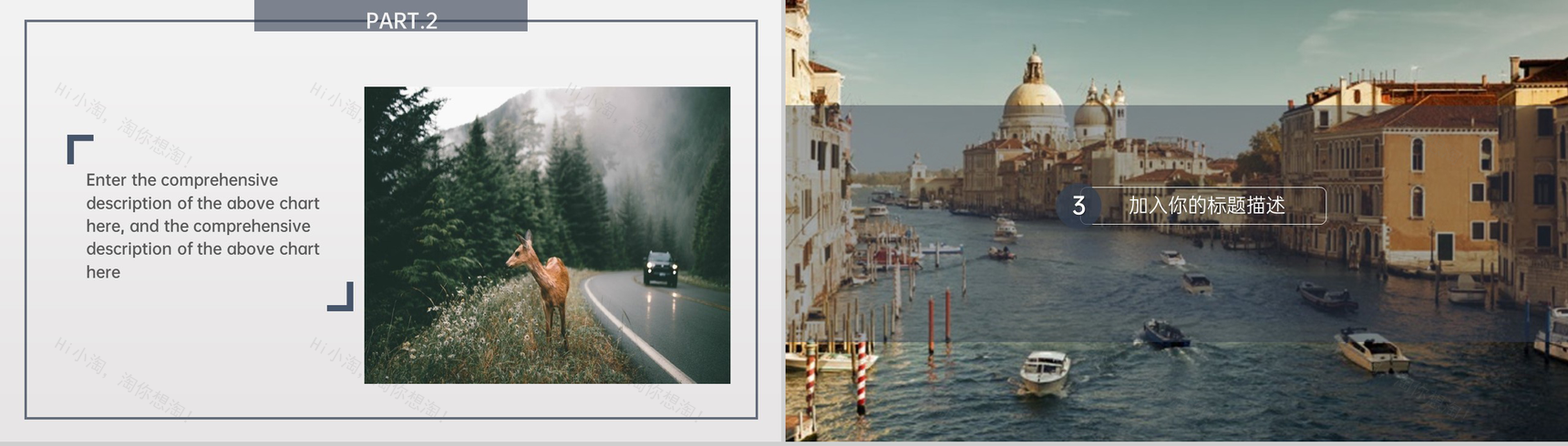 黑色杂志风个人毕业作品毕业作品展示PPT模板-9