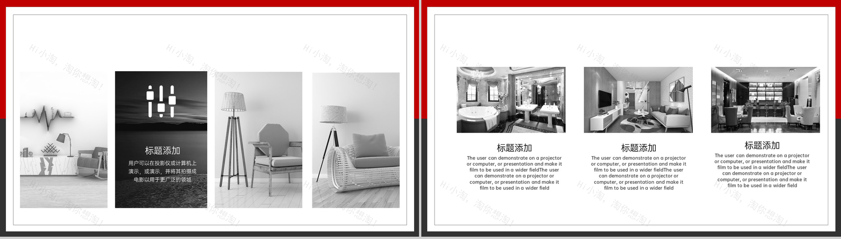 红黑撞色美术专业个人毕业作品集PPT模板-7