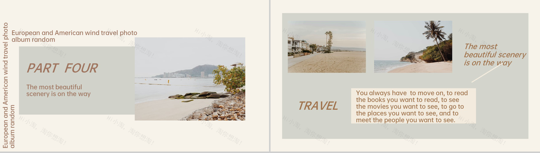 棕色欧美风旅行纪念相册旅行随记PPT模板-7