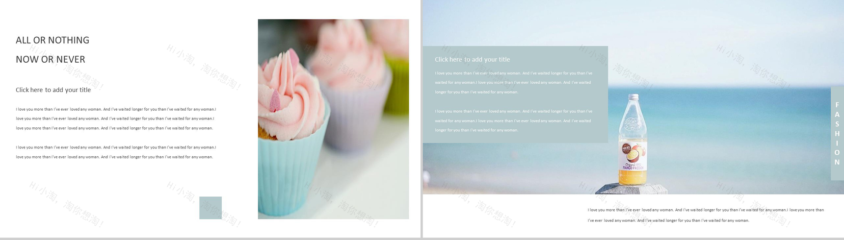 文艺唯美杂志风摄影集相册PPT模板-3