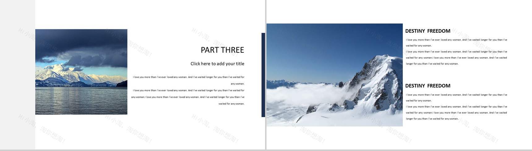 浪漫大气旅游城市风景介绍PPT模板-8