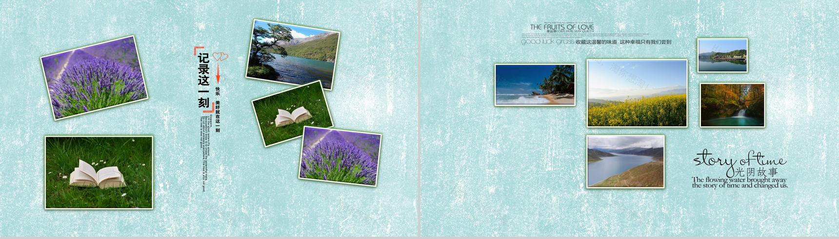 青蓝清新文艺风旅行纪念册旅游景点介绍PPT模板-5