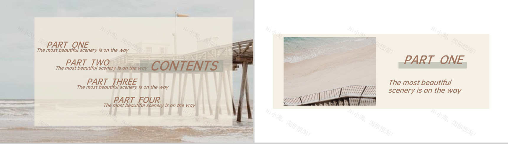 茶色欧美简约风旅行纪念册旅行的回忆PPT模板-2