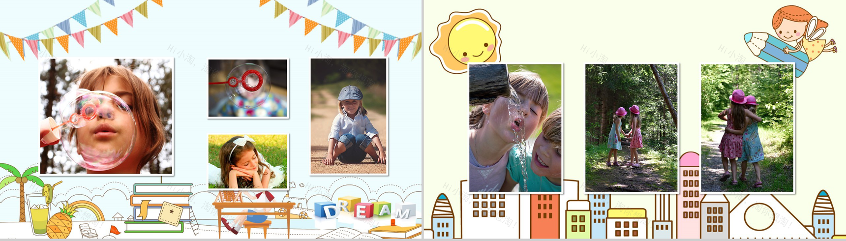 特别的暑假电子相册PPT模板-3