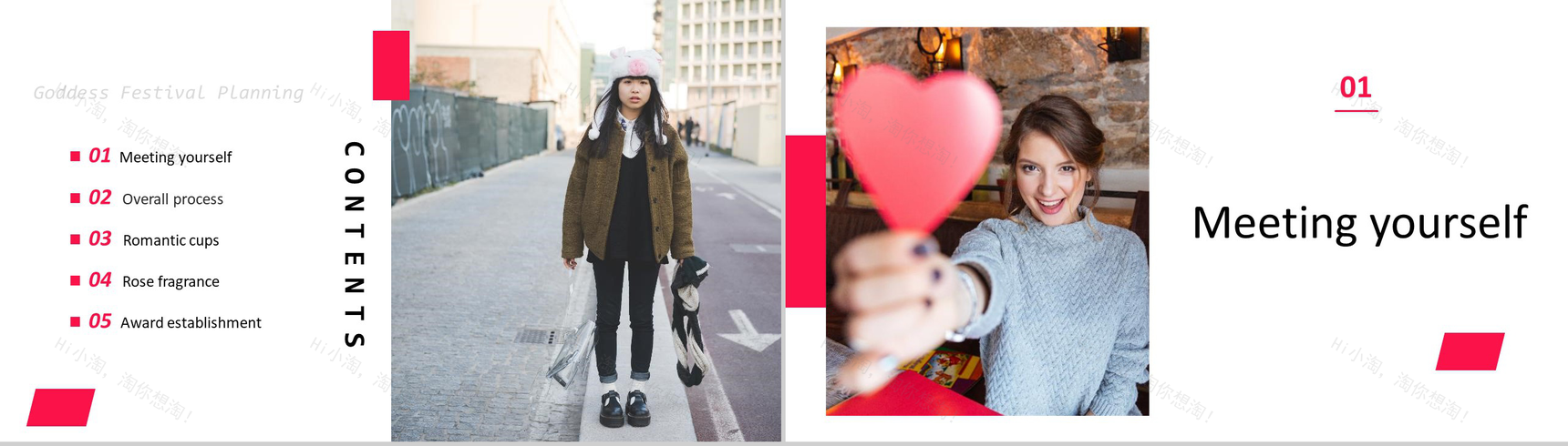 3.7唯美相册风主题活动女生节策划PPT模板-2