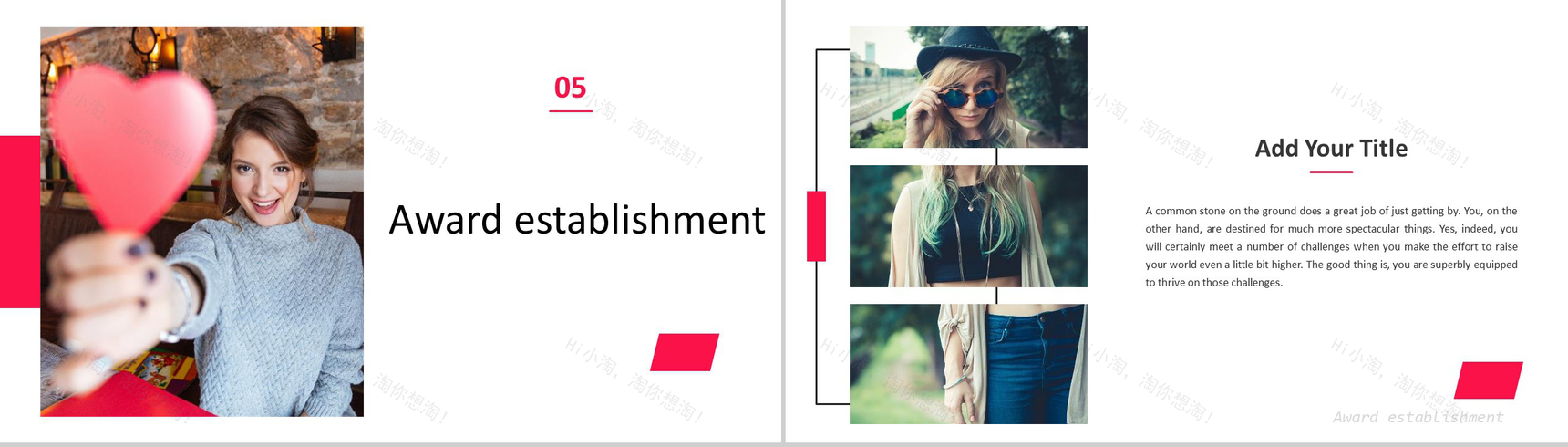 3.7唯美相册风主题活动女生节策划PPT模板-11