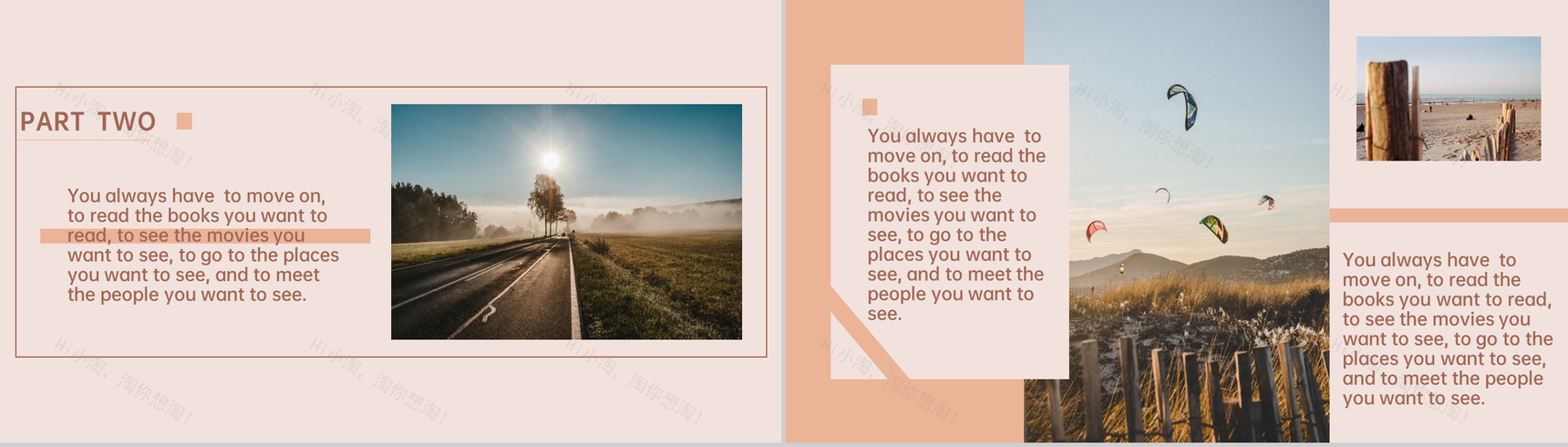 棕色欧美复古风最美的风景在路上旅行相册PPT模板-4