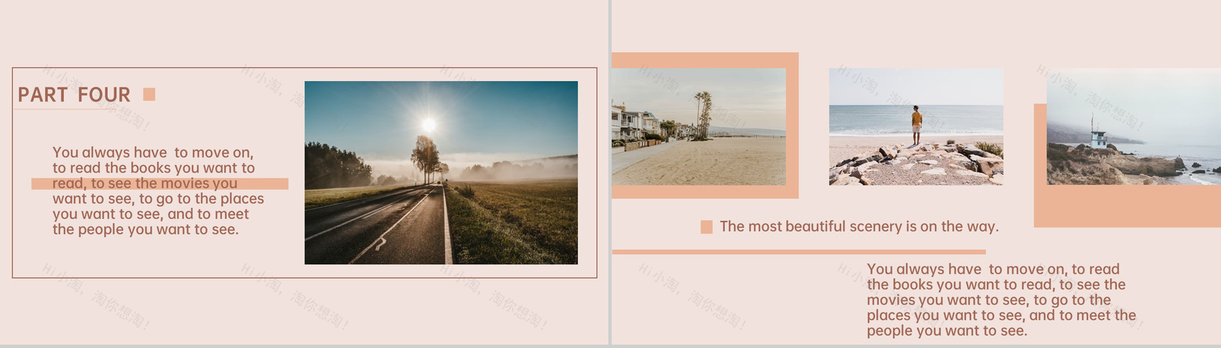 棕色欧美复古风最美的风景在路上旅行相册PPT模板-7