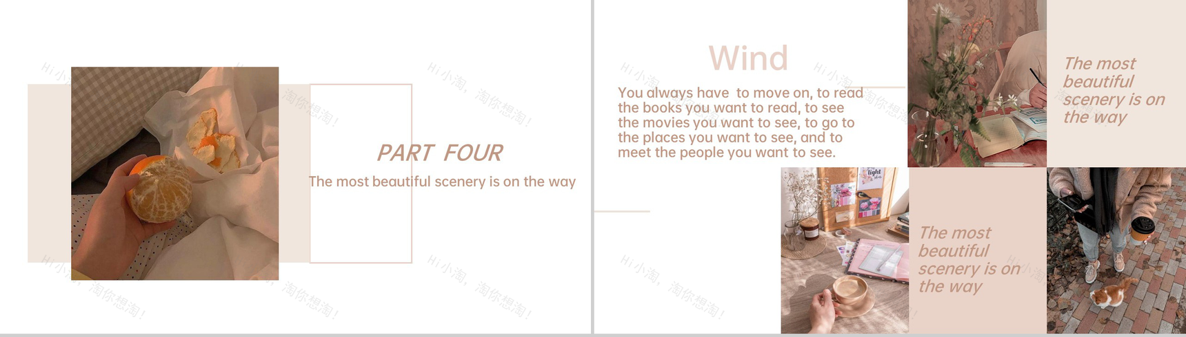 褐色欧美杂志风温柔随记相册旅行纪念册PPT模板-7