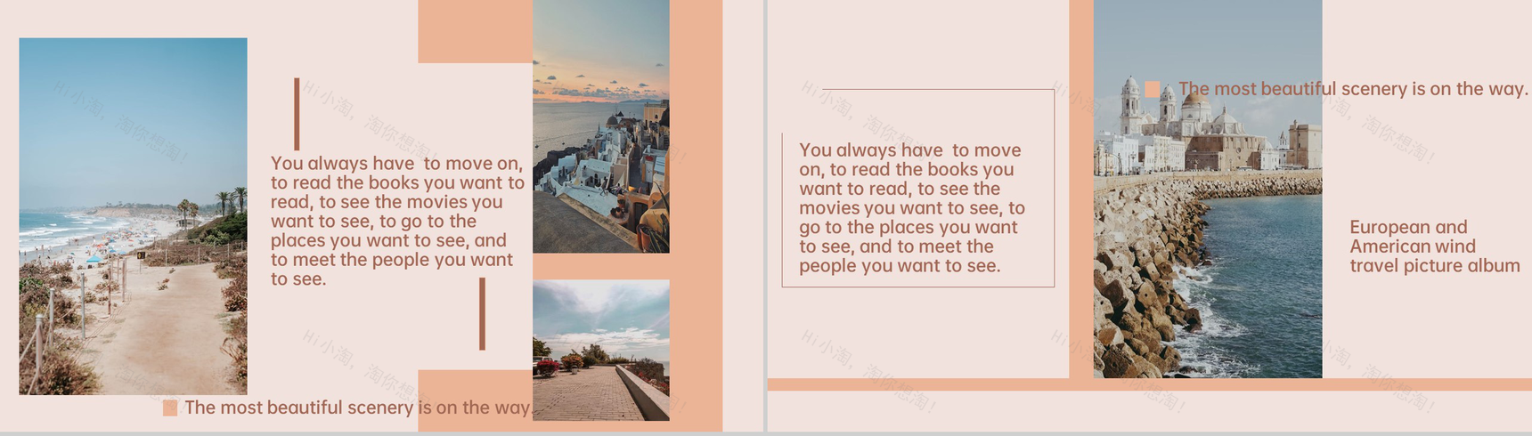 棕色欧美复古风最美的风景在路上旅行相册PPT模板-6