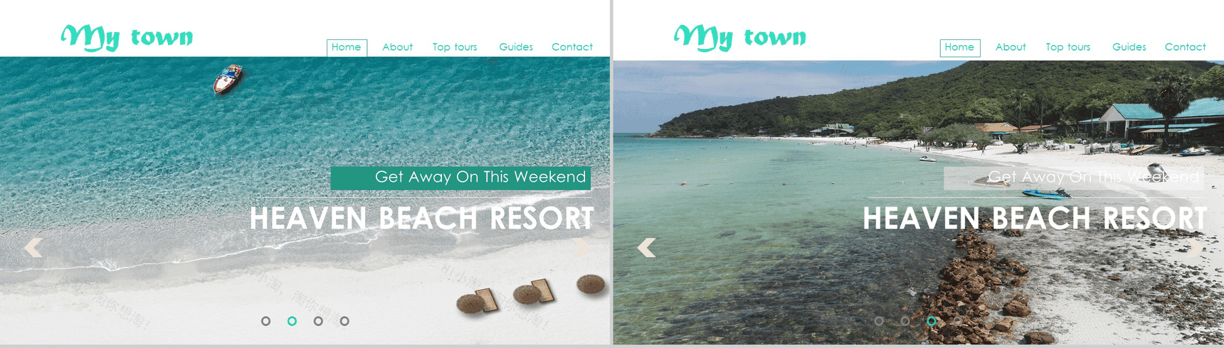 大气美丽海岛度假风旅游观光PPT模板-2