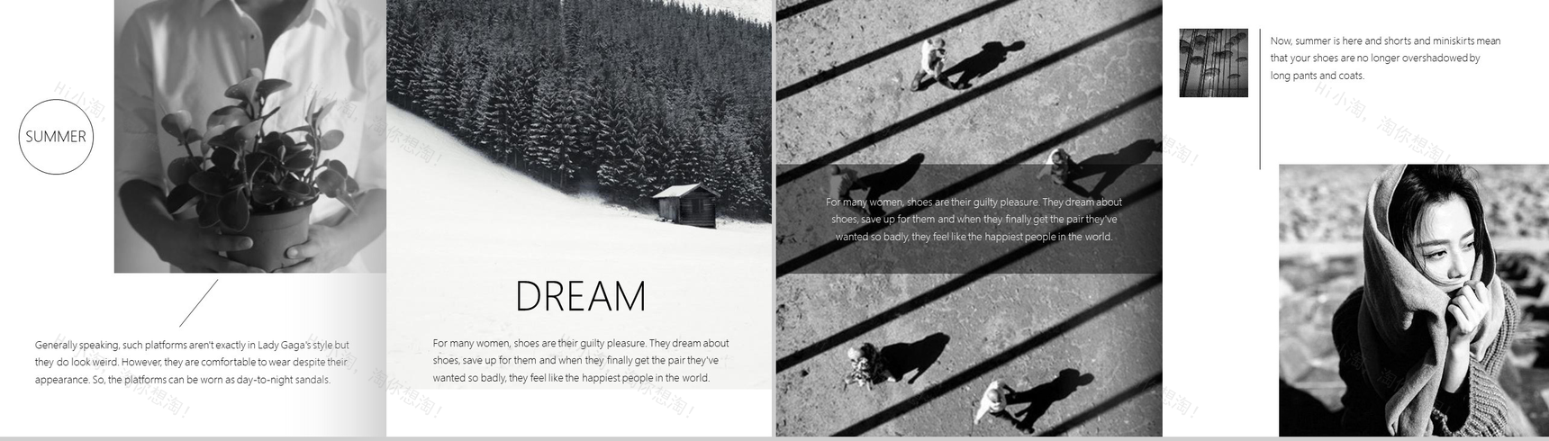 201X时尚品牌宣传相册杂志风工作报告PPT模板-4