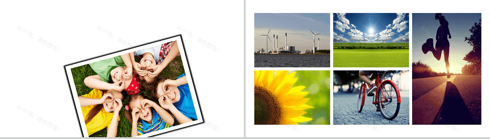 摄影摄像相片画册展PPT模板-3