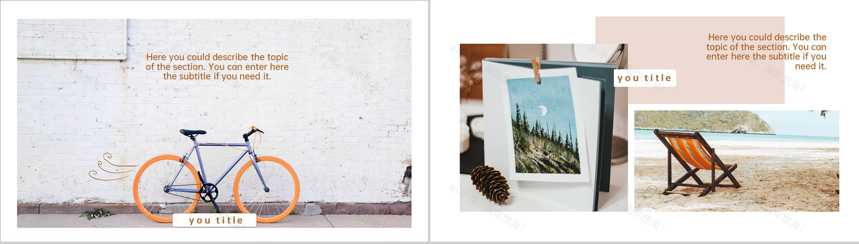 棕色小清新欧美风旅行的日志旅游纪念册PPT模板-4