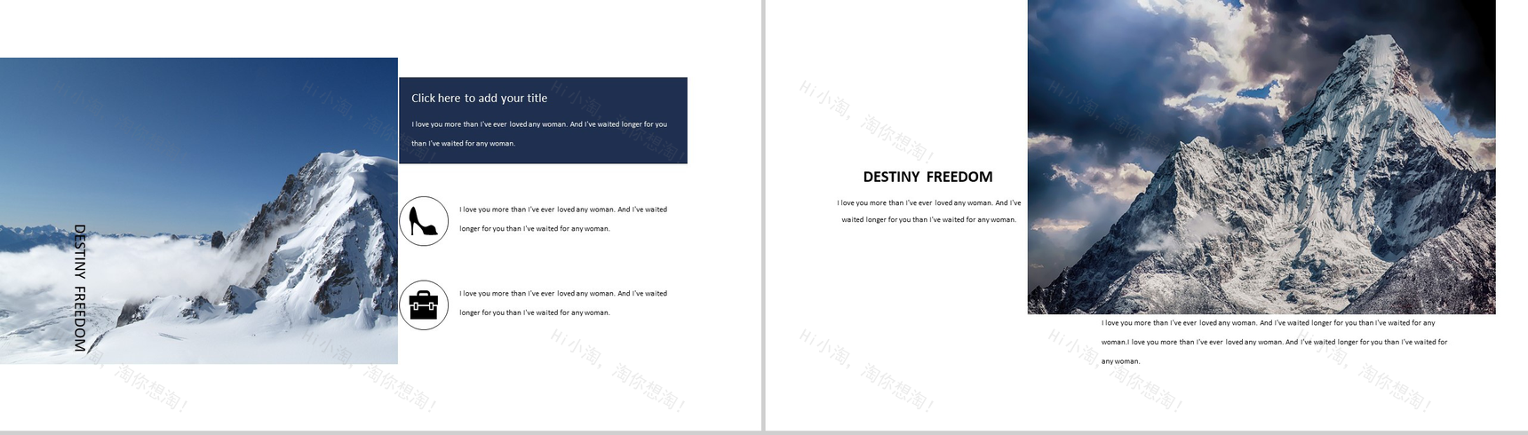 浪漫大气旅游城市风景介绍PPT模板-12