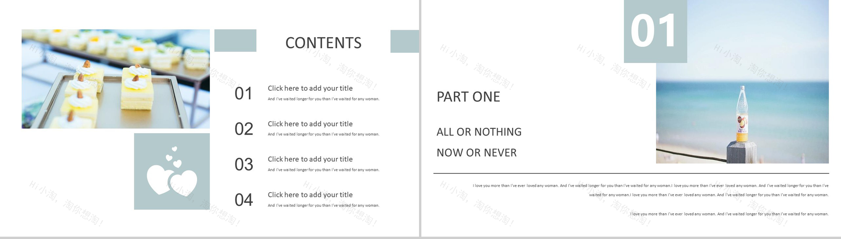 文艺唯美杂志风摄影集相册PPT模板-2