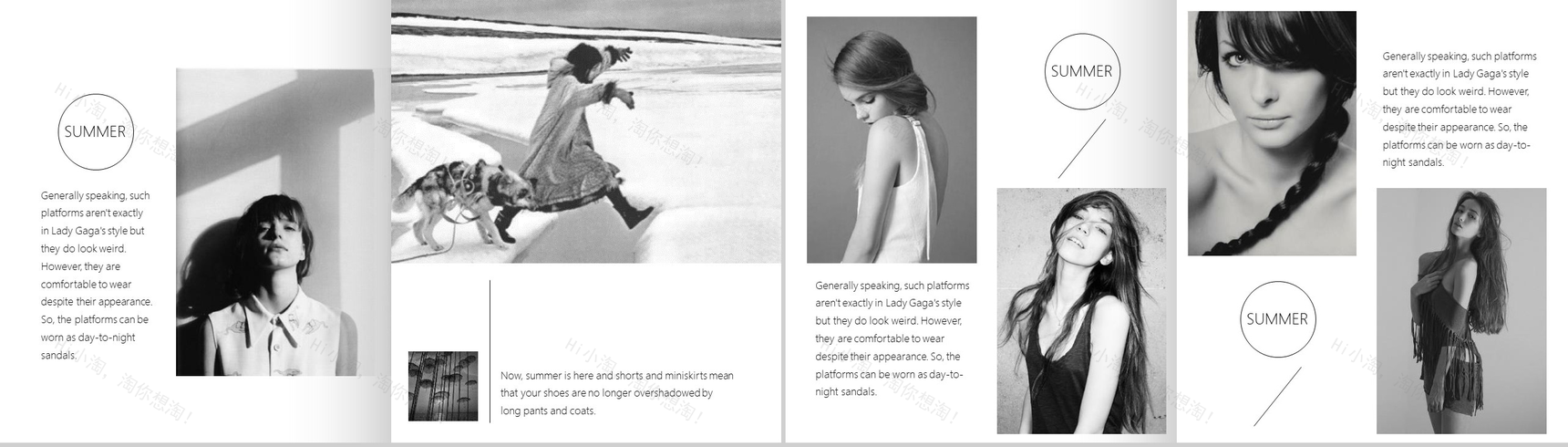 201X时尚品牌宣传相册杂志风工作报告PPT模板-9