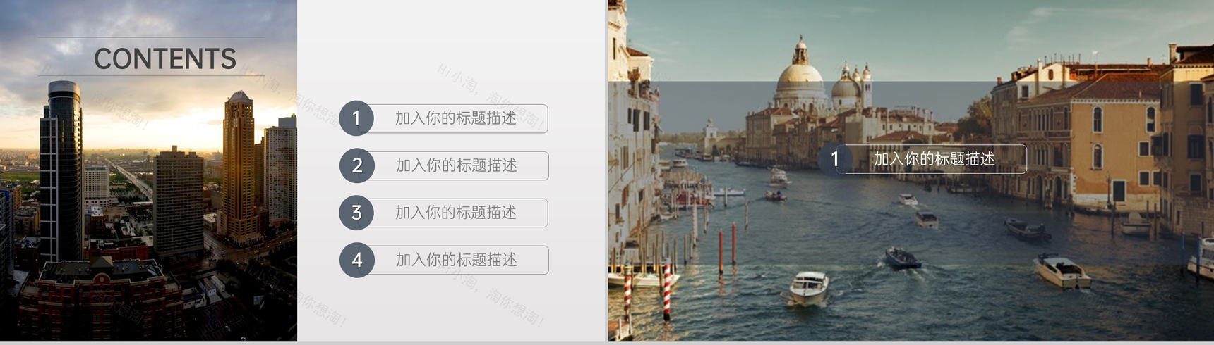 黑色杂志风个人毕业作品毕业作品展示PPT模板-2